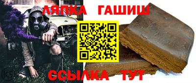 скорость Дубна