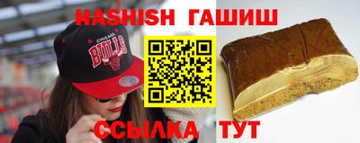 соль курить ск Берёзовский