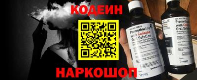 прущая мука Донской