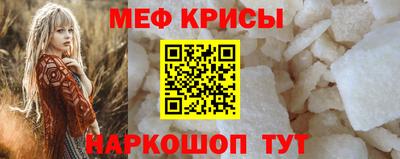 скорость Дубна