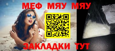 соль курить ск Берёзовский