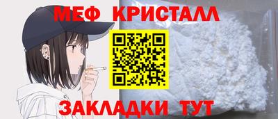 2c-b Донецк
