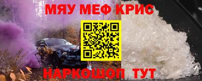 скорость Дубна