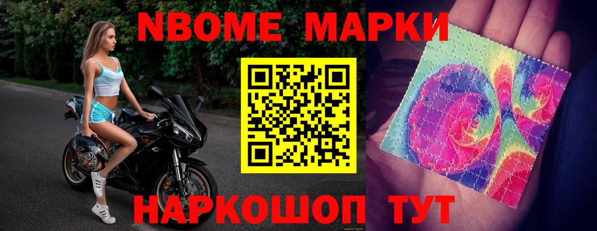 Глазов  Лсд 25 экстази ecstasy  Лсд 25 экстази ecstasy  Вход с VPN 
