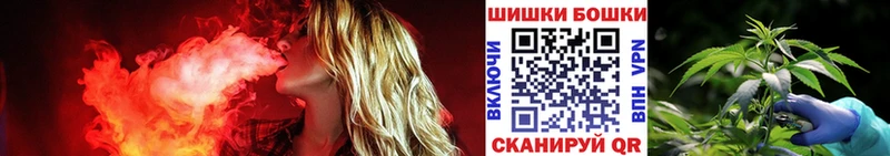 MEGA ТОР  Глазов  даркнет телеграм  Канабис план 